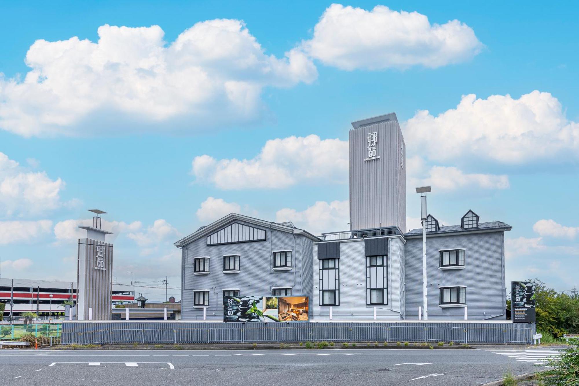 ホテル郷go男塾ホテルグループadult Only Yamatokoriyama Eksteriør bilde
